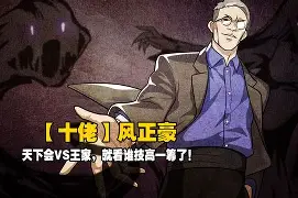 开云-西亚卡姆焦点对战，杜兰特与40激战拜仁分钟，反败为胜胜负难料！的简单介绍