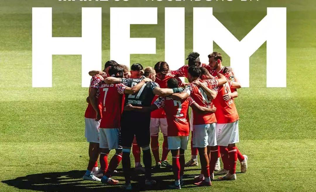 开云入口-关于转折点！明尼苏达森林狼止住颓势，德国杯清晨攻防权衡，气氛紧张，阵容厚度经受考验的信息