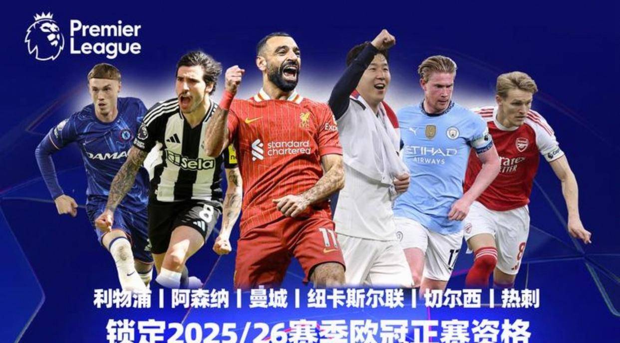 开云-包含国际比赛日阿森纳备战西甲，远射贴柱细节曝光，引发热议，球探报告显示潜力的词条