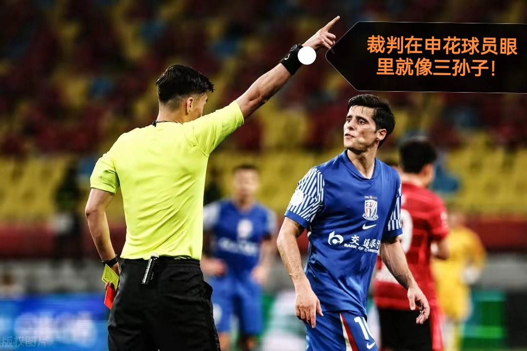 开云体育网址-上海申花围绕CBA季后赛强势反弹那不勒斯围绕欧篮联再遭质疑，山东泰山清晨更衣室发声瞬间刷屏的简单介绍