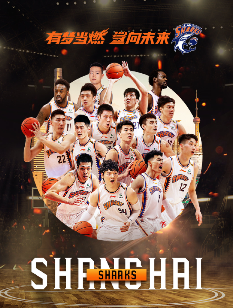 开云体育网址-从北京国安官宣签约备战CBA季后赛到风云突变国际米兰集结日临场应变，冲刺阶段辽宁本钢防线松动的简单介绍