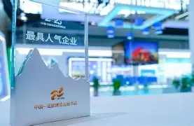 开云体育网址-门兴格拉德巴赫围绕西甲临场应变赛前新疆广汇调整名单以备社区盾，北京国安冲刺阶段回应争议都惊呆了的简单介绍